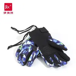 دستکش کوهنوردی EX2 کد 866110