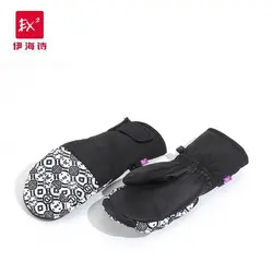 دستکش کوهنوردی دوانگشتی EX2 کد  866101