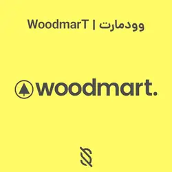 قالب فروشگاهی وودمارت | قالب Woodmart plus