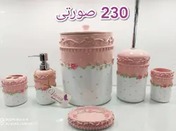 سرویس 6 پارچه بهداشتی رزین(کد تخفیف gh33546998