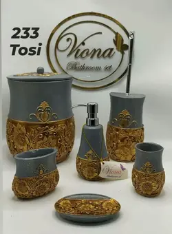 سرویس اکسسوری بهداشتی رزین 233 طوسی  کد تخفیف gh33546998