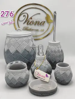 سرویس بهداشتی اکسسوری 276 طوسی کد تخفیف gh33546998