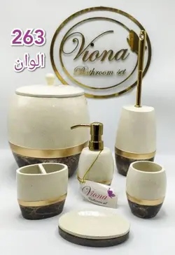 سرویس بهداشتی اکسسوری کد تخفیف gh33546998