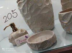 سرویس بهداشتی رزین شیک و کلاسیک(کد تخفیف gh33546998