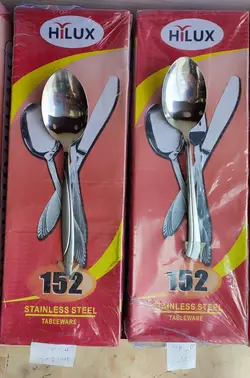 سرویس قاشق و چنگال 152 پارچه (42 نفره )ساخت چین