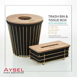 سطل و جا دستمال ایسل طرح جدید