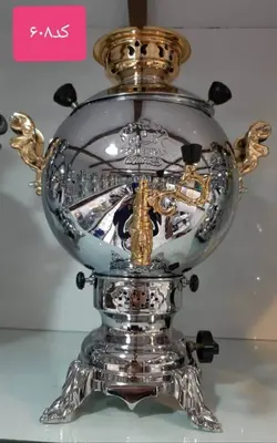 سماور گازی 6 لیتر زغالی g 608