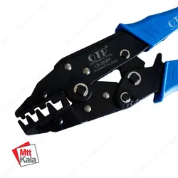 آچار پرس وایرشو مدلLS-35WF از سایز 16-35