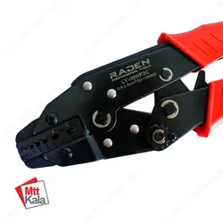 پرس دوکاره سرسیم و وایرشو (RADEN) مدل LY06WF2C