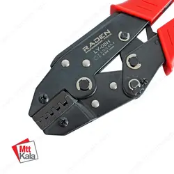 پرس وایرشو 0.5 تا 6 رادن (RADEN) مدل LY06WF