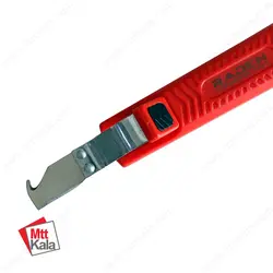 چاقو کابل لخت کن مدل LY25-6 رادن