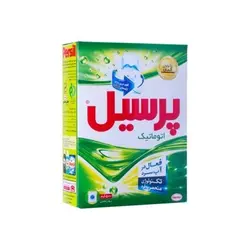 پودر 200 گرمی پرسیل