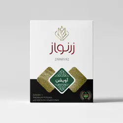 قیمت و خرید پودر آویشن خوراکی - زرنواز