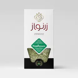خرید سبزی قورمه خوشمزه و خشک شده در وزنهای متفاوت - زرنواز
