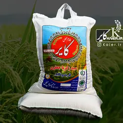 ده ستاره طارم محلی  10 کیلویی