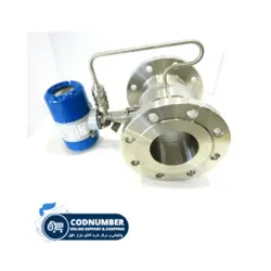 فلومتر ورتکس ضد احتراق مدل KROHNE OPTISWIRL 4070 | کد نامبر