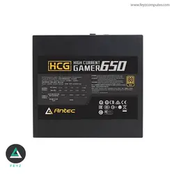 پاور انتک مدل Antec HCG650 GOLD