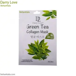 ماسک ورقه ای کلاژن چای سبزDarry Love Green Tea Collagen Mask