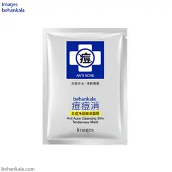 ماسک ورقه ای ضد جوش ایمیجز Images anti-acne cleansing mask
