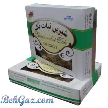 پولکی پرتقالی تک مقدار 450 گرم مشخصات، قیمت و خرید – فروشگاه آنلاین گز و سوغات