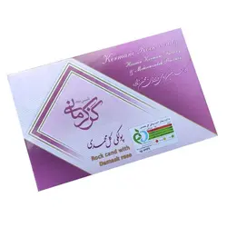 پولکی گل محمدی گز کرمانی - 450 گرم