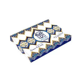 پولکی نارگیلی گز کرمانی - 450 گرم