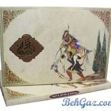 گز قنادیان (کیهان)  %28 مغز پسته و بادام 350 گرم خالص