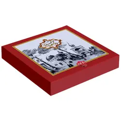 گز مظفری 28 درصد مغز بادام لقمه - 450 گرم