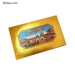 گز نیکو منش 18 درصد مغز پسته آردی - 350 گرم