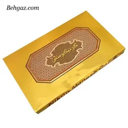 گز نیکو منش 28 درصد مغز پسته آردی - 350 گرم