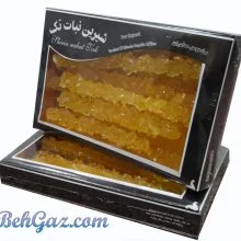 مشخصات، قیمت و خرید نبات زعفرانی شاخه ای تک مقدار 1 کیلوگرم