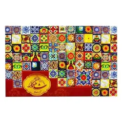 مشخصات، قیمت و خرید گز شاهکار 33 درصد مغز پسته لقمه - 230 گرم | شعب گز بلداجی اصفهان