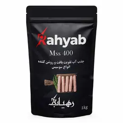 مشخصات و خرید استابیلایزر (بهبود دهنده بافت و رنگ) سوسیس، کد Mss-400 برند رهیاب | آی فودز
