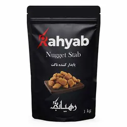 مشخصات و خرید استابیلایزر ناگت کد Nugget Stab برند رهیاب | آی فودز