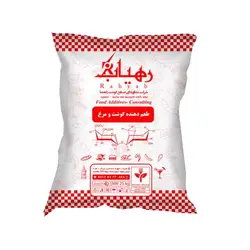 مشخصات و خرید استابیلایزر طعم دهنده گوشت برگر،طعم دهنده گوشت،طعم دهنده مرغ،برند رهیاب | آی فودز