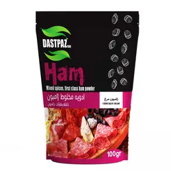 مشخصات، قیمت روز و خرید ادویه ژامبون مرغ | برند دست پز | آی فودز