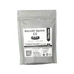 مشخصات، قیمت روز و خرید ادویه سوسیس کوکتل مخصوص برند Karoël Spice | آی فودز