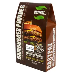 ادویه همبرگر مخصوص | برند دست پز | آی فودز