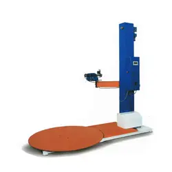 مشخصات، قیمت روز و خرید دستگاه استرج پالت دو منظوره ( مشعل و استریچ) مدل KHM250 | آی فودز