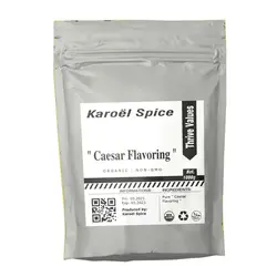 مشخصات، قیمت روز و خرید طعم دهنده سس سزار برند Karoël Spice | آی فودز