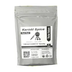 مشخصات، قیمت روز و خرید مرینیت جوجه کباب سیر و کره برند Karoël Spice | آی فودز
