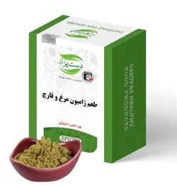 مشخصات، قیمت روز و خرید طعم ژامبون مرغ و قارچ | برند دست پز | آی فودز