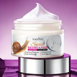 کرم آبرسان و کلاژن ساز کوکوس حلزون سادور