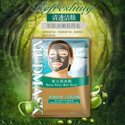 ماسک20 گرمی  لوبیا سبز و مواد معدنی بیواکوا