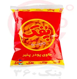 پفک مینو نمکی.16ع