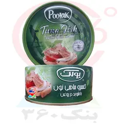 تن ماهی در شوید پولک 180گ.24ع