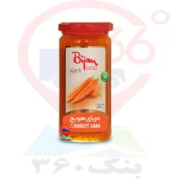 مربا هویج 290گ بیژن.12ع