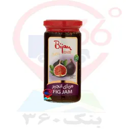 مربا انجیر 290گ بیژن.12ع