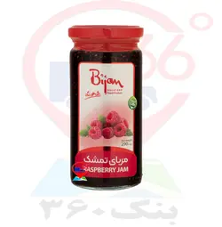 مربا تمشک 290گ بیژن.12ع