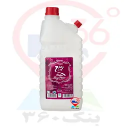 گلاب 2ل ربیع. 6ع